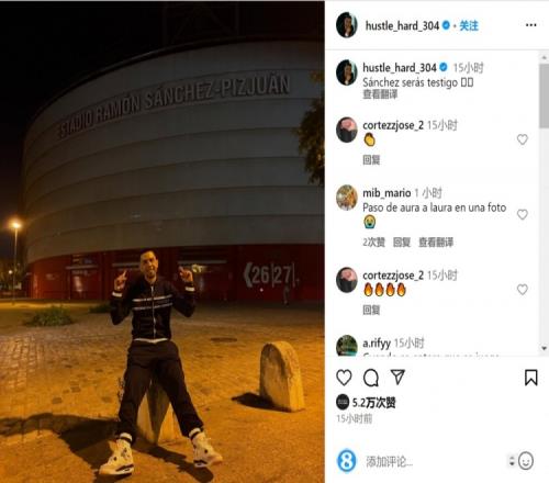 勇士主场告捷 库里外线手感回暖