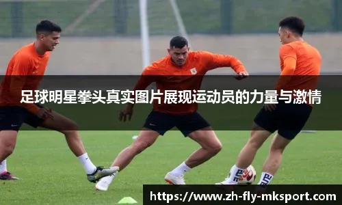 《勇者斗恶龙10》8.0版6月多平台发售